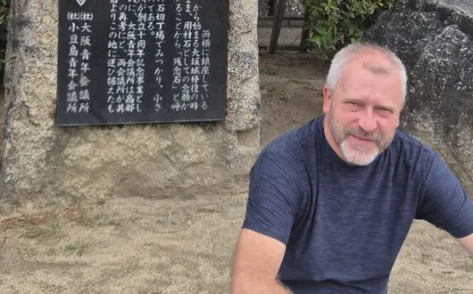 Profesor Paweł Rózga