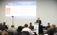 Inauguracja konferencji IEEE ICDL 2025 z udziałem przedstawicieli Politechniki Łódzkiej i międzynarodowego środowiska naukowego