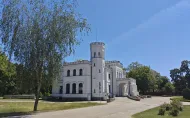 Miejsce obrad podczas Ogólnopolskiego Sympozjum Inżynieria Wysokich Napięć 2026